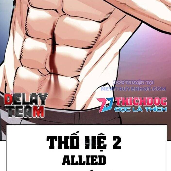 Hoán Đổi Diệu Kỳ Chapter 541 - Trang 6