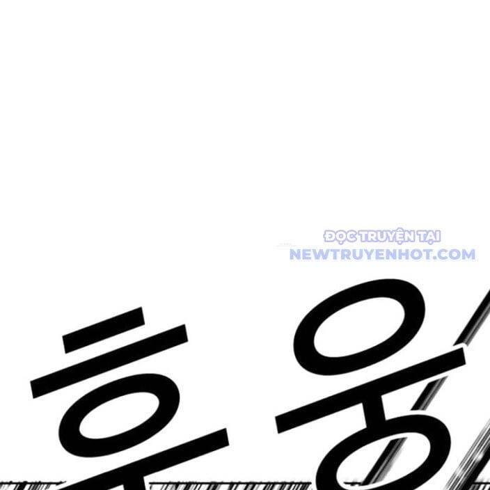 Hoán Đổi Diệu Kỳ Chapter 541 - Trang 88