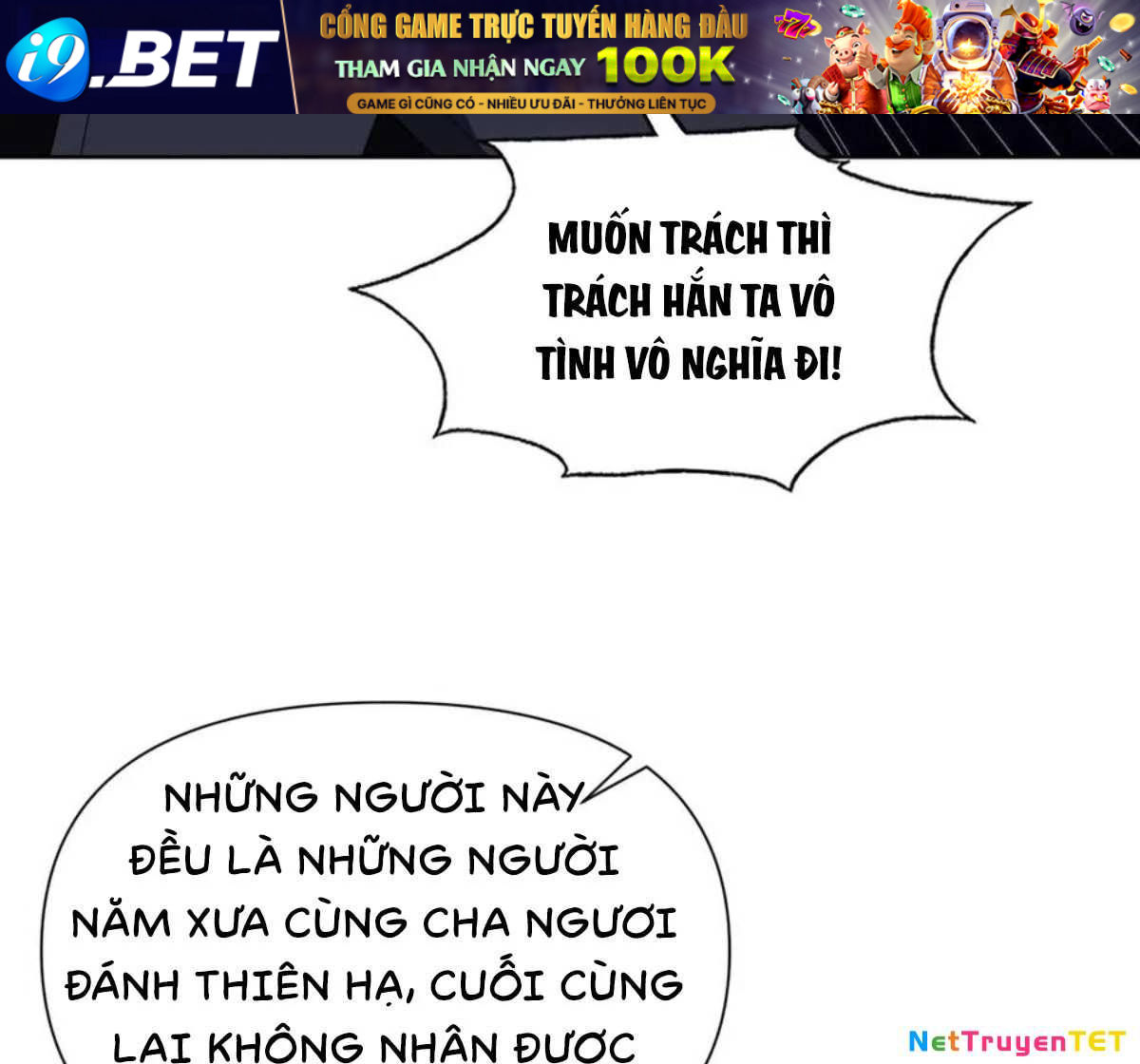 Ta Xây Dựng Đế Quốc Công Nghiệp Ở Đại Lục Ma Pháp - Chapter 19 - Page 26