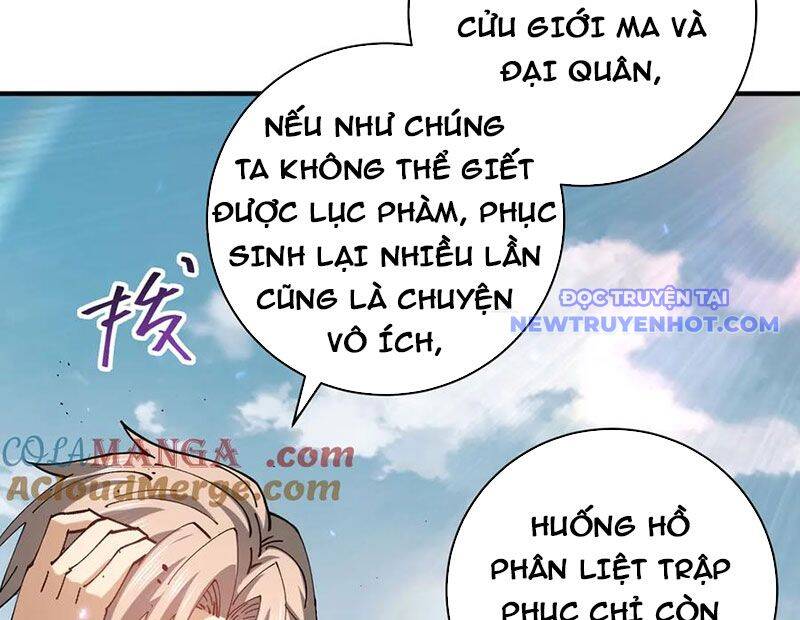 Toàn Dân Chuyển Chức Ngự Long Sư Là Chức Nghiệp Yếu Nhất - Chapter 91 - Page 16