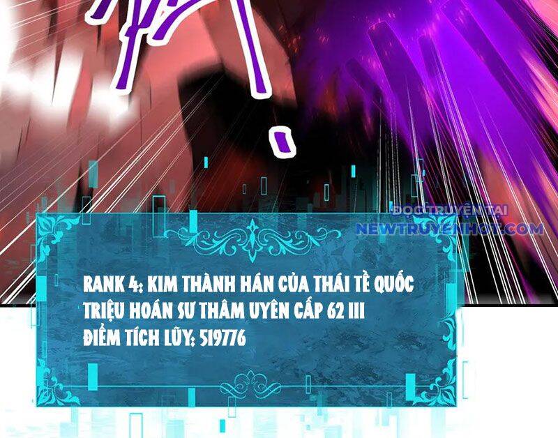 Toàn Dân Chuyển Chức Ngự Long Sư Là Chức Nghiệp Yếu Nhất - Chapter 91 - Page 95