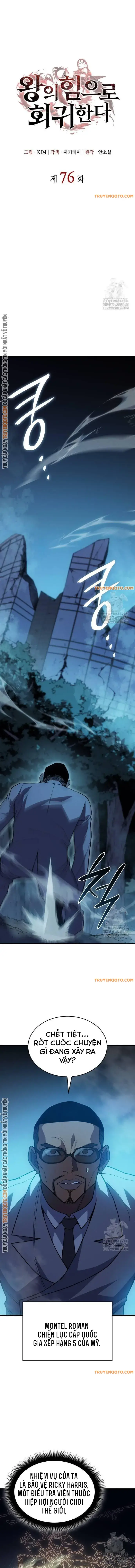 Hồi Quy Bằng Vương Quyền - Chapter 76 - Page 7