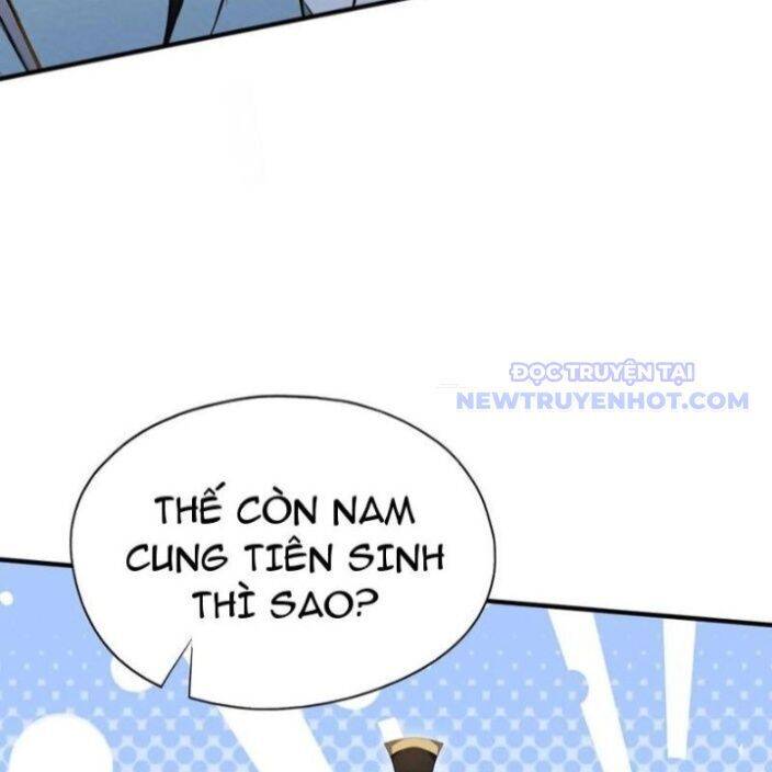 Hoá Ra Ta Đã Vô Địch Từ Lâu - Chapter 250 - Page 16