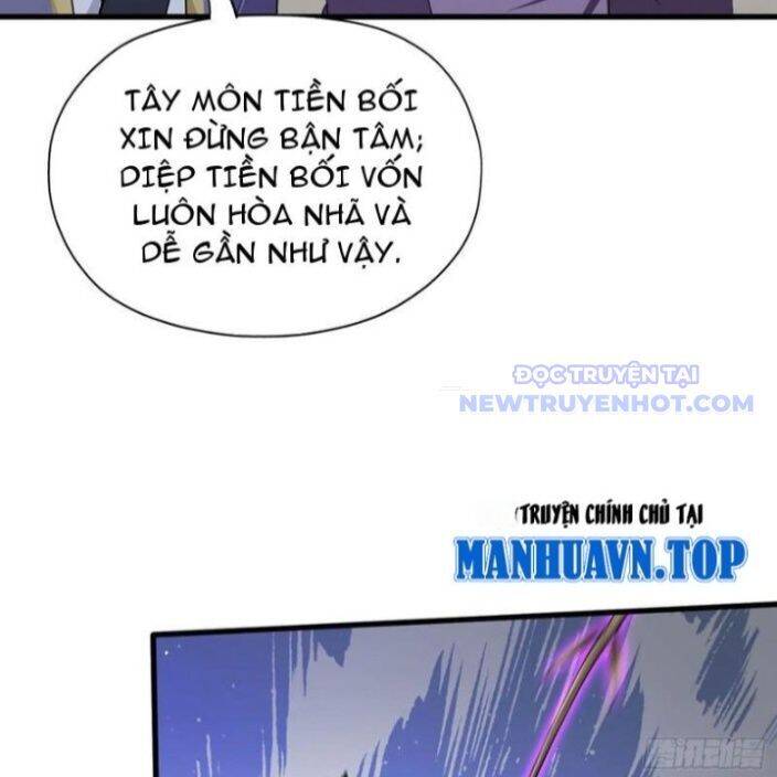 Hoá Ra Ta Đã Vô Địch Từ Lâu - Chapter 250 - Page 46