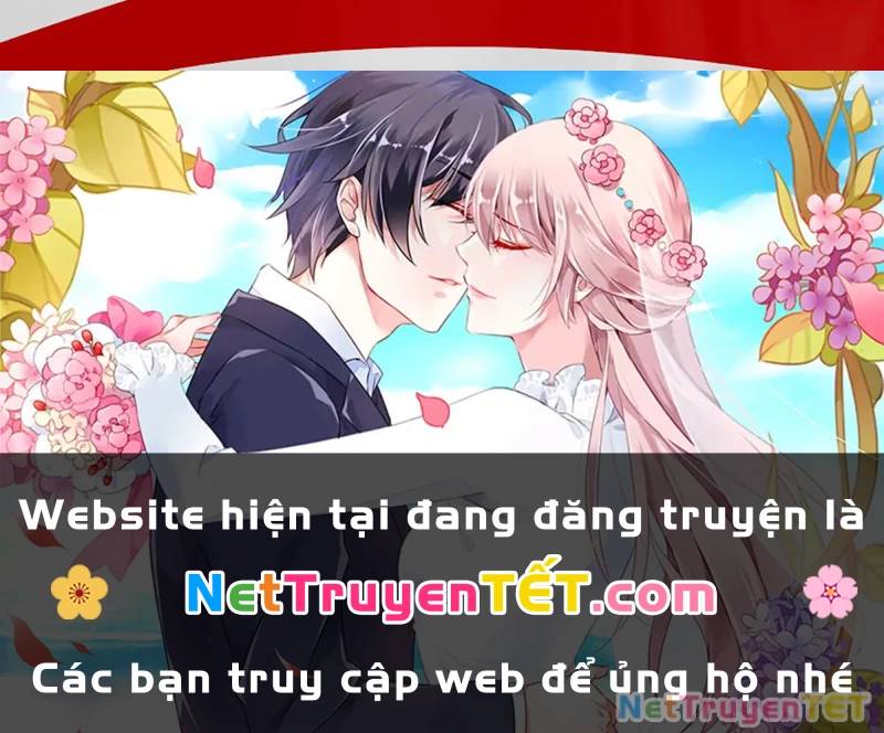 Hoá Ra Ta Đã Vô Địch Từ Lâu - Chapter 251 - Page 134