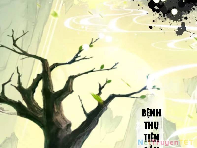Hoá Ra Ta Đã Vô Địch Từ Lâu - Chapter 251 - Page 27