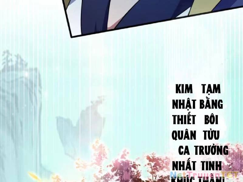 Hoá Ra Ta Đã Vô Địch Từ Lâu - Chapter 251 - Page 31