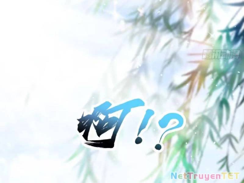 Hoá Ra Ta Đã Vô Địch Từ Lâu - Chapter 251 - Page 39