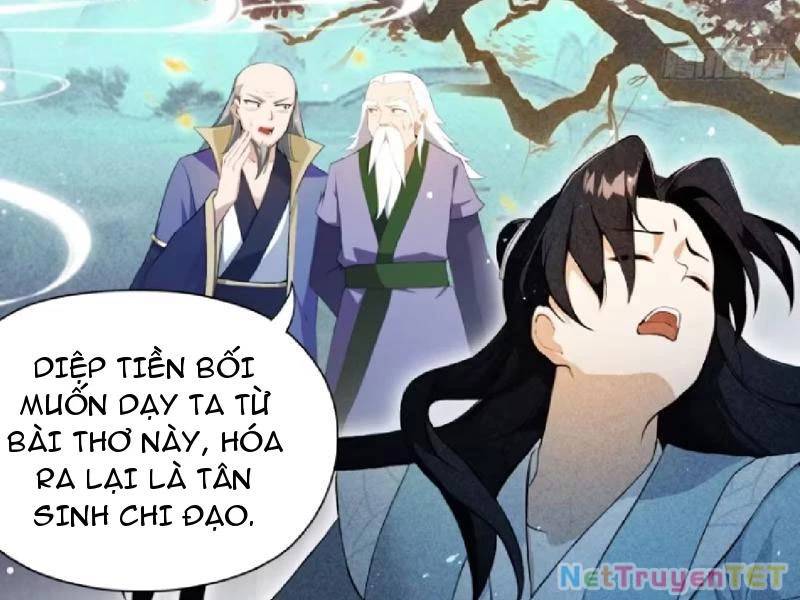 Hoá Ra Ta Đã Vô Địch Từ Lâu - Chapter 251 - Page 59
