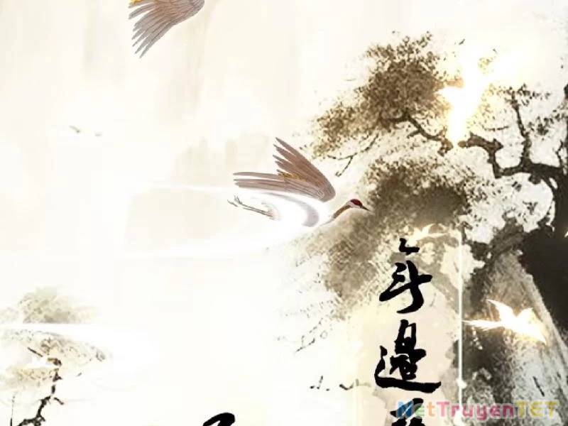 Hoá Ra Ta Đã Vô Địch Từ Lâu - Chapter 251 - Page 6