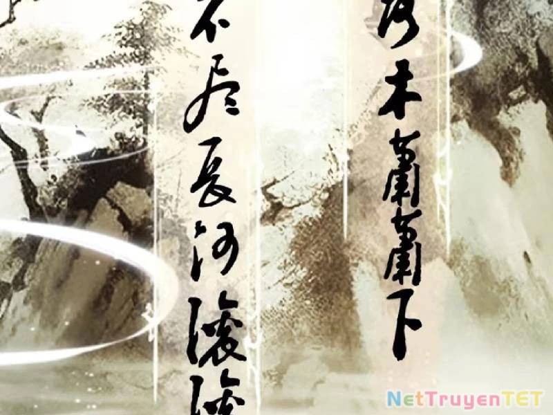 Hoá Ra Ta Đã Vô Địch Từ Lâu - Chapter 251 - Page 7