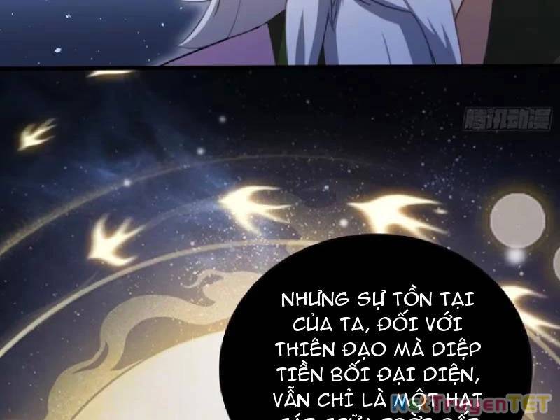 Hoá Ra Ta Đã Vô Địch Từ Lâu - Chapter 251 - Page 84
