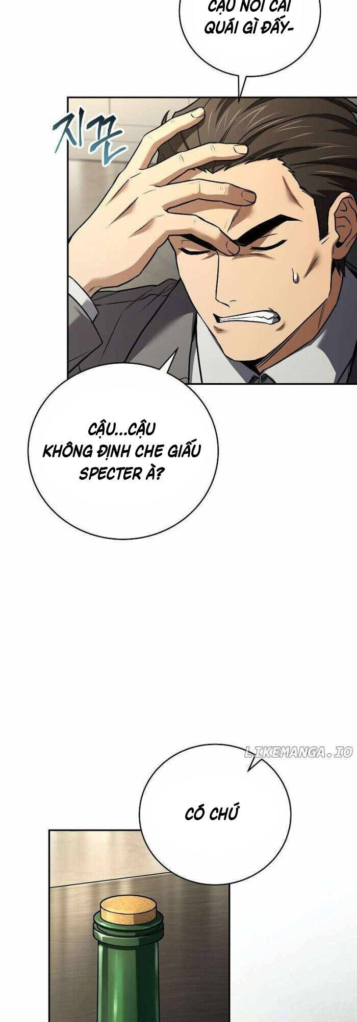 Sự Trở Lại Của Người Chơi Bị Đóng Băng - Chapter 151 - Page 23