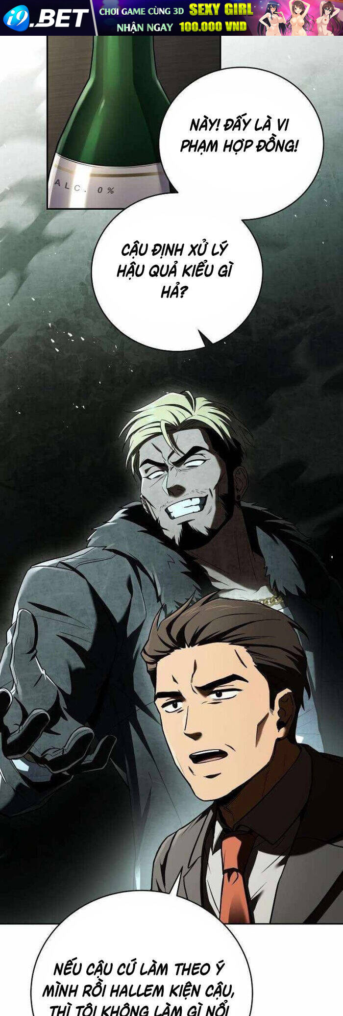 Sự Trở Lại Của Người Chơi Bị Đóng Băng - Chapter 151 - Page 24