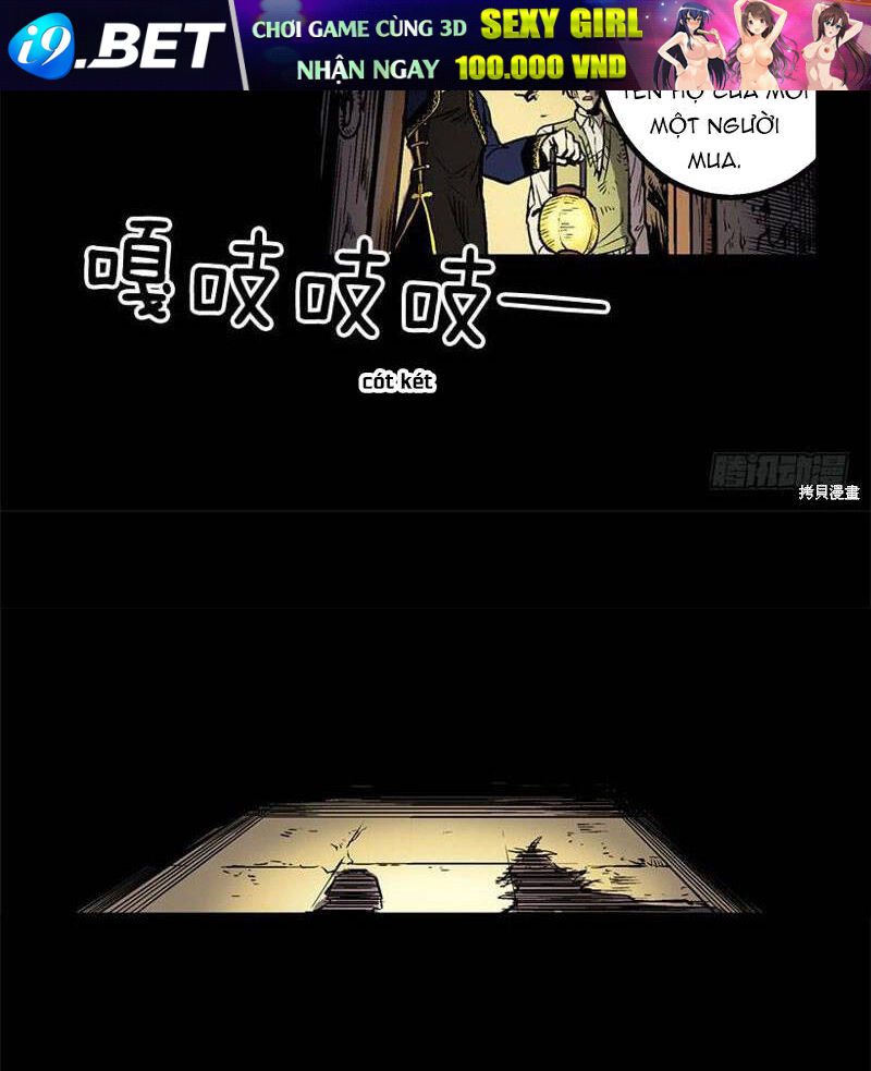 Cửa Hàng Vô Danh - Chapter 1 - Page 11