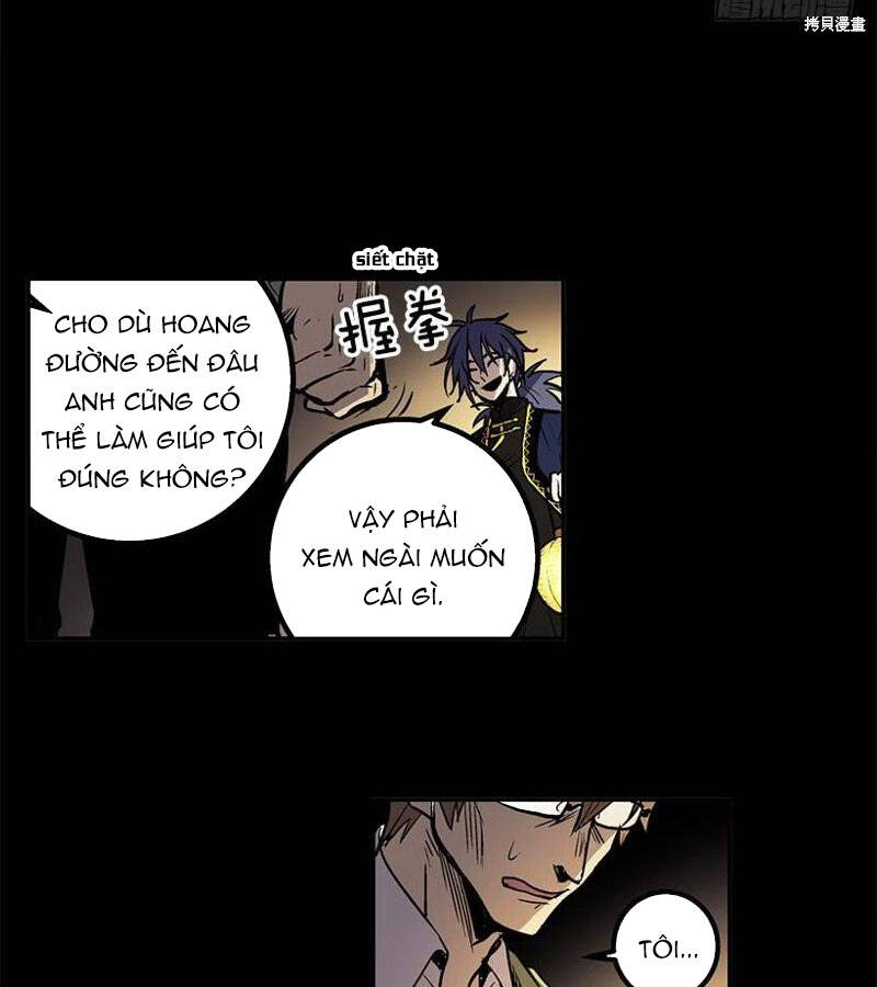 Cửa Hàng Vô Danh - Chapter 1 - Page 16
