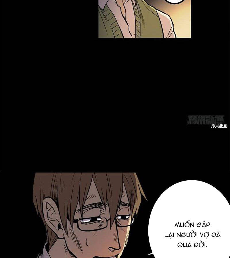 Cửa Hàng Vô Danh - Chapter 1 - Page 17