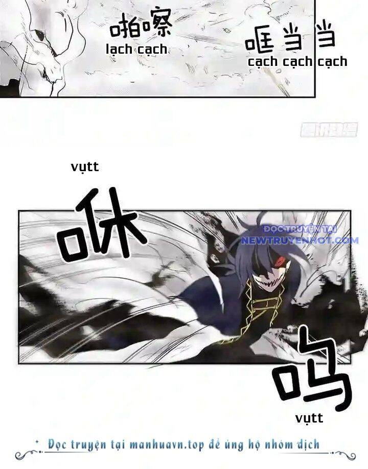 Cửa Hàng Vô Danh - Chapter 19 - Page 12