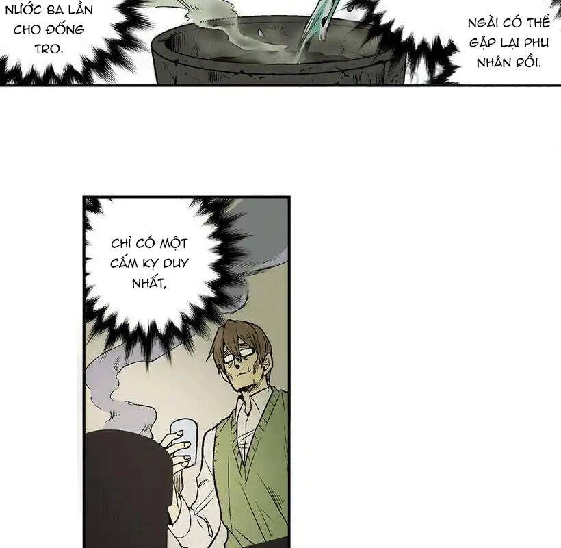 Cửa Hàng Vô Danh - Chapter 2 - Page 12