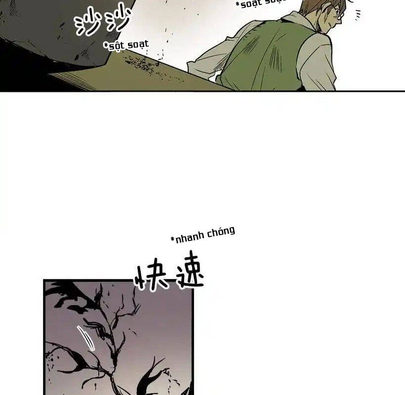 Cửa Hàng Vô Danh - Chapter 2 - Page 19