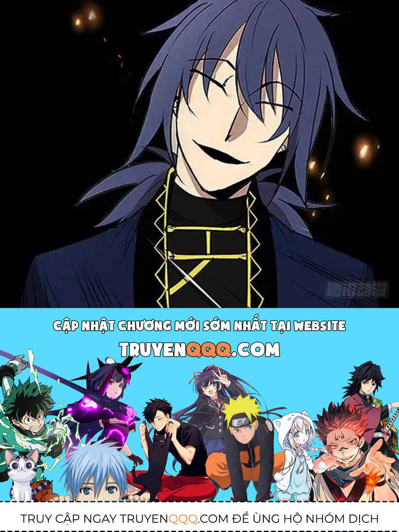Cửa Hàng Vô Danh - Chapter 2 - Page 32