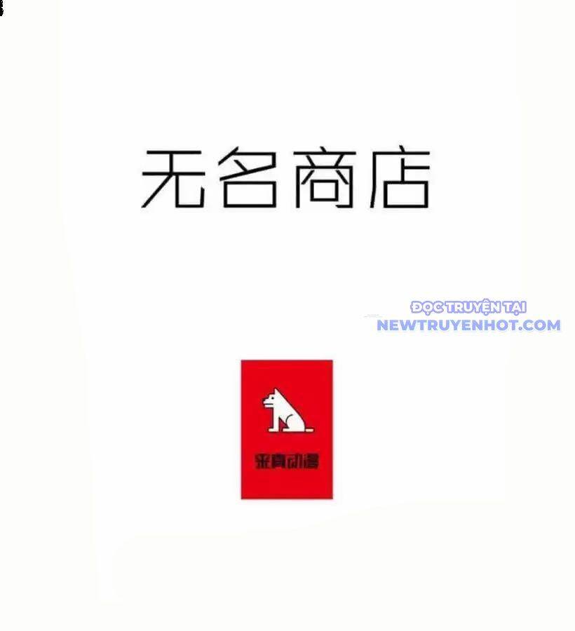 Cửa Hàng Vô Danh - Chapter 21 - Page 3