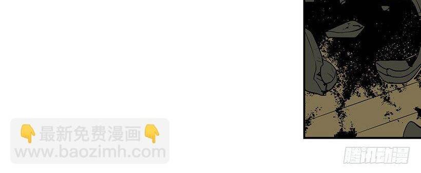 Cửa Hàng Vô Danh - Chapter 3 - Page 36