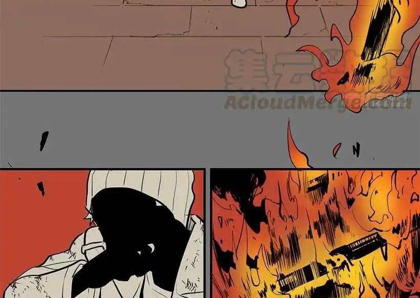 Cửa Hàng Vô Danh - Chapter 5 - Page 28