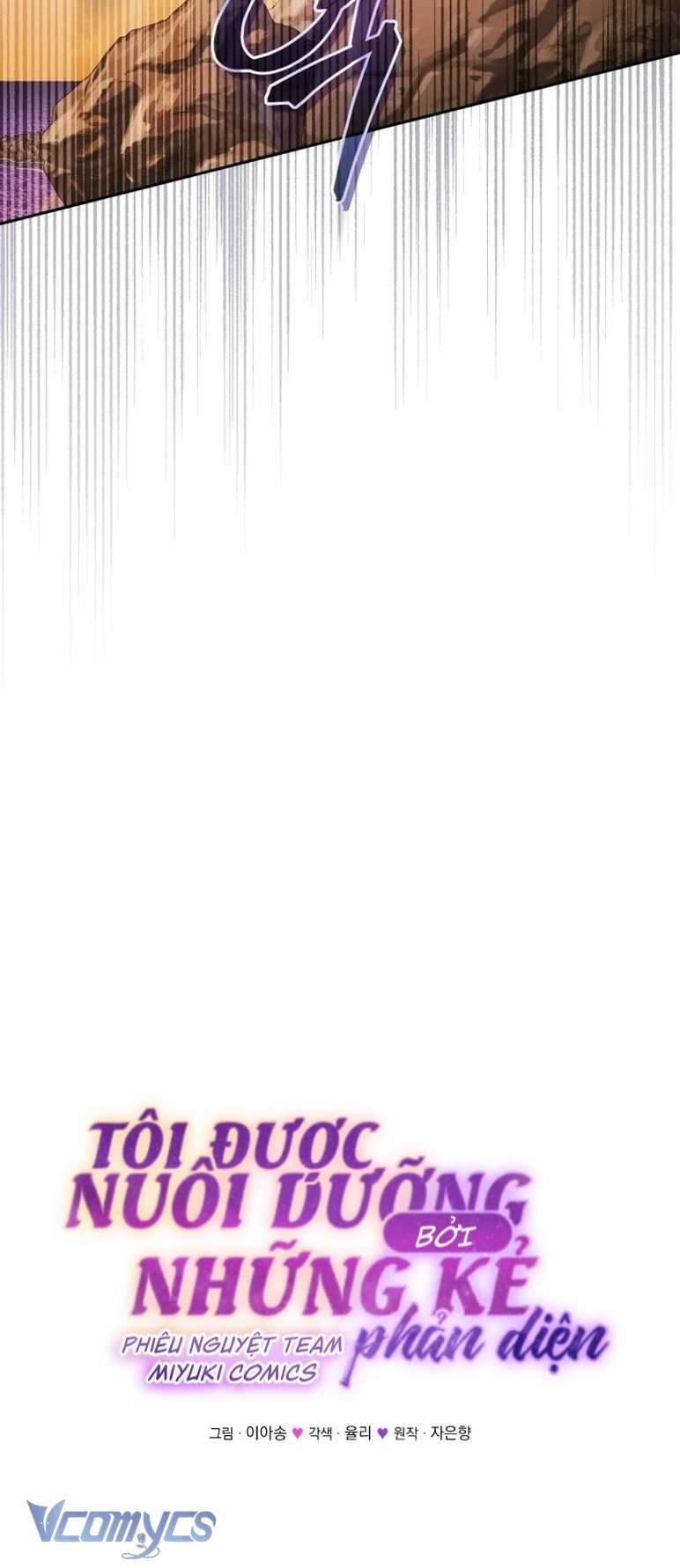 Tôi Đang Được Nuôi Dưỡng Bởi Những Kẻ Phản Diện - Chapter 84 - Page 14