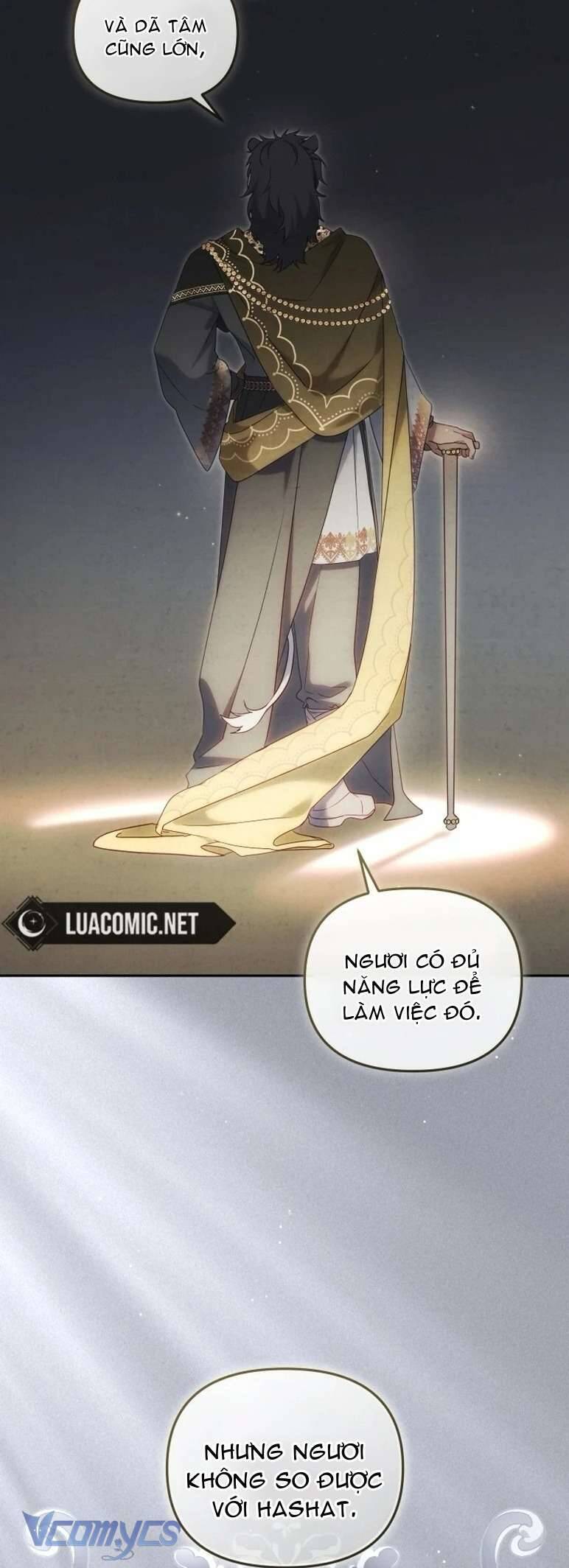 Tôi Đang Được Nuôi Dưỡng Bởi Những Kẻ Phản Diện - Chapter 84 - Page 16