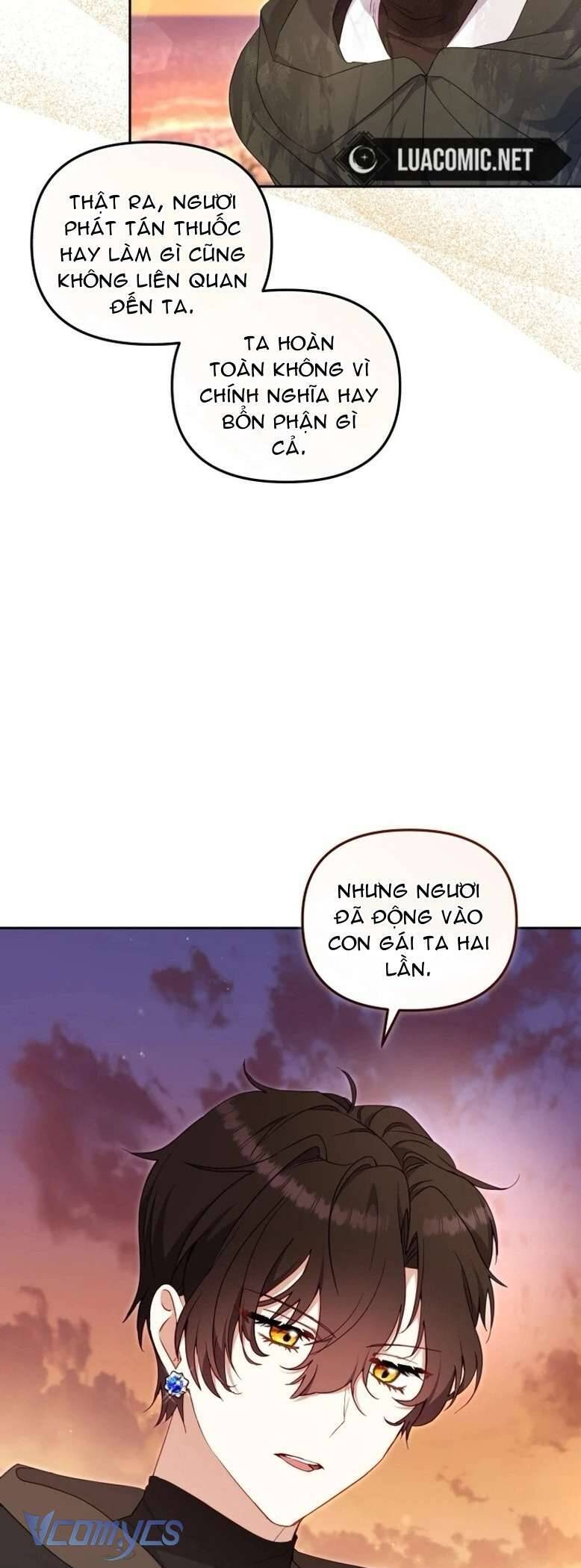 Tôi Đang Được Nuôi Dưỡng Bởi Những Kẻ Phản Diện - Chapter 84 - Page 23