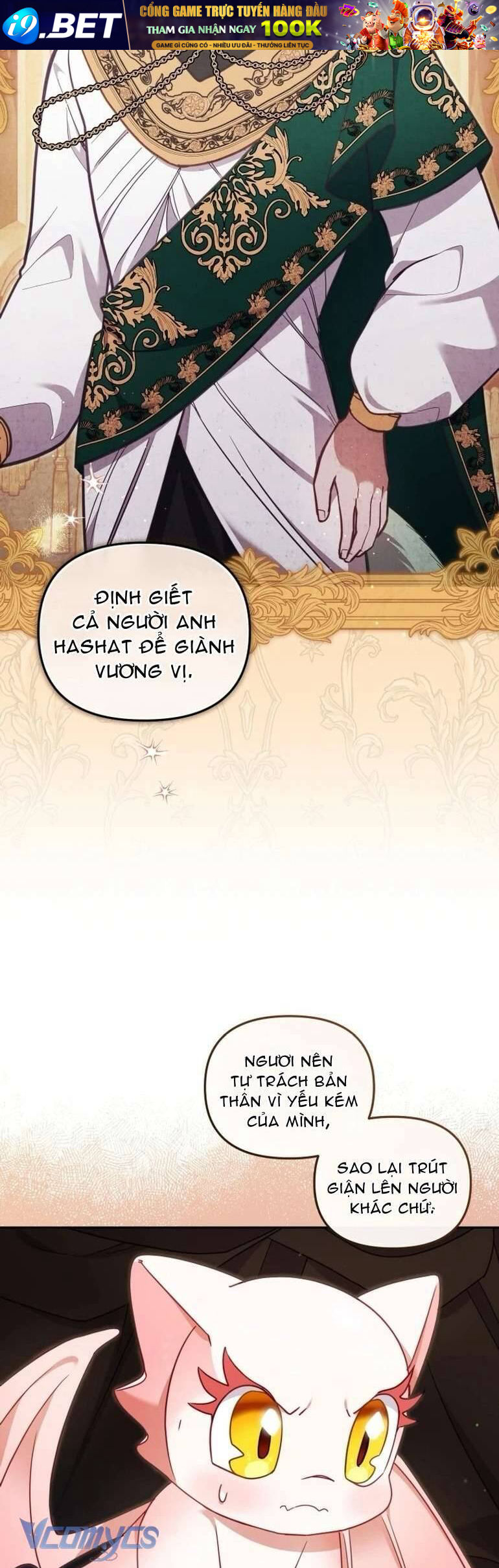 Tôi Đang Được Nuôi Dưỡng Bởi Những Kẻ Phản Diện - Chapter 84 - Page 28