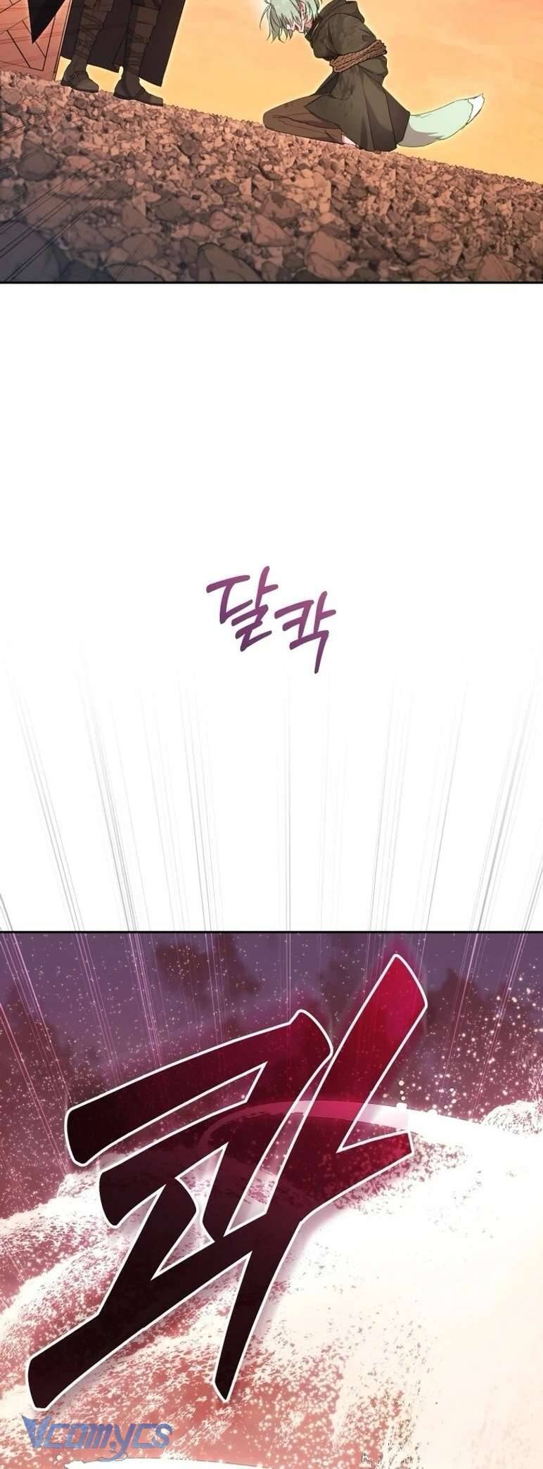 Tôi Đang Được Nuôi Dưỡng Bởi Những Kẻ Phản Diện - Chapter 84 - Page 39