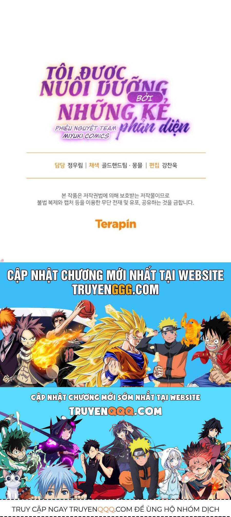 Tôi Đang Được Nuôi Dưỡng Bởi Những Kẻ Phản Diện - Chapter 85 - Page 67