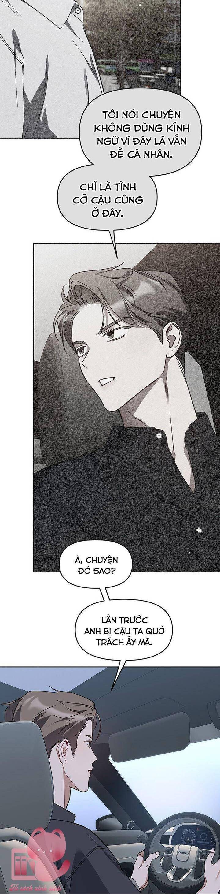 Vận Xui Chốn Công Sở - Chapter 59 - Page 13