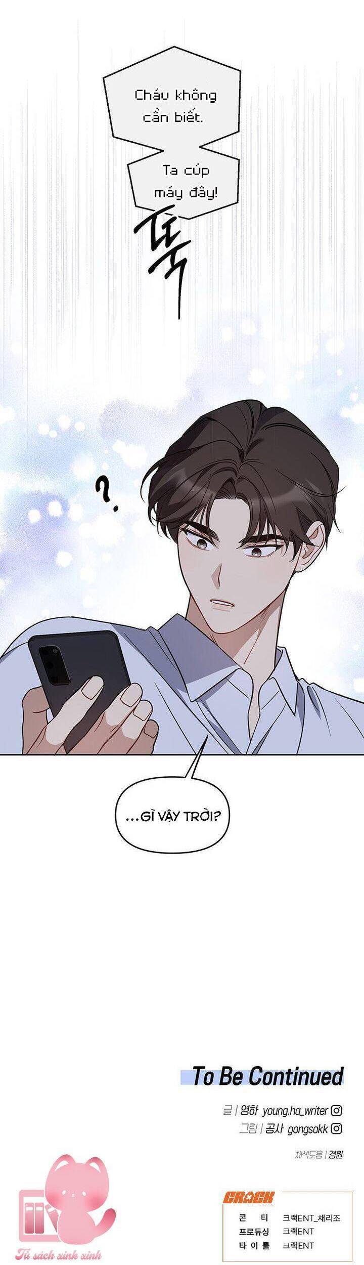 Vận Xui Chốn Công Sở - Chapter 59 - Page 40