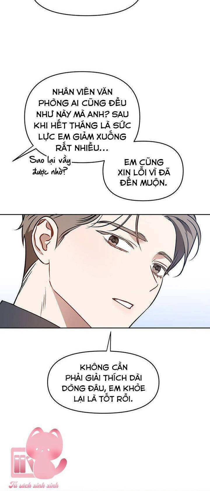 Vận Xui Chốn Công Sở - Chapter 59 - Page 7