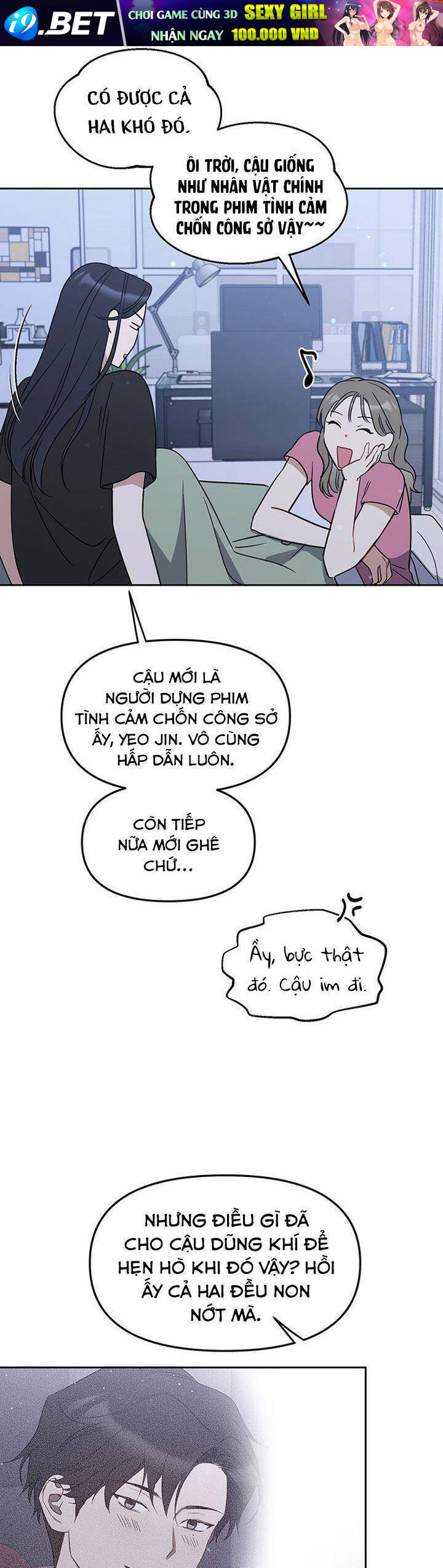 Vận Xui Chốn Công Sở - Chapter 60 - Page 14