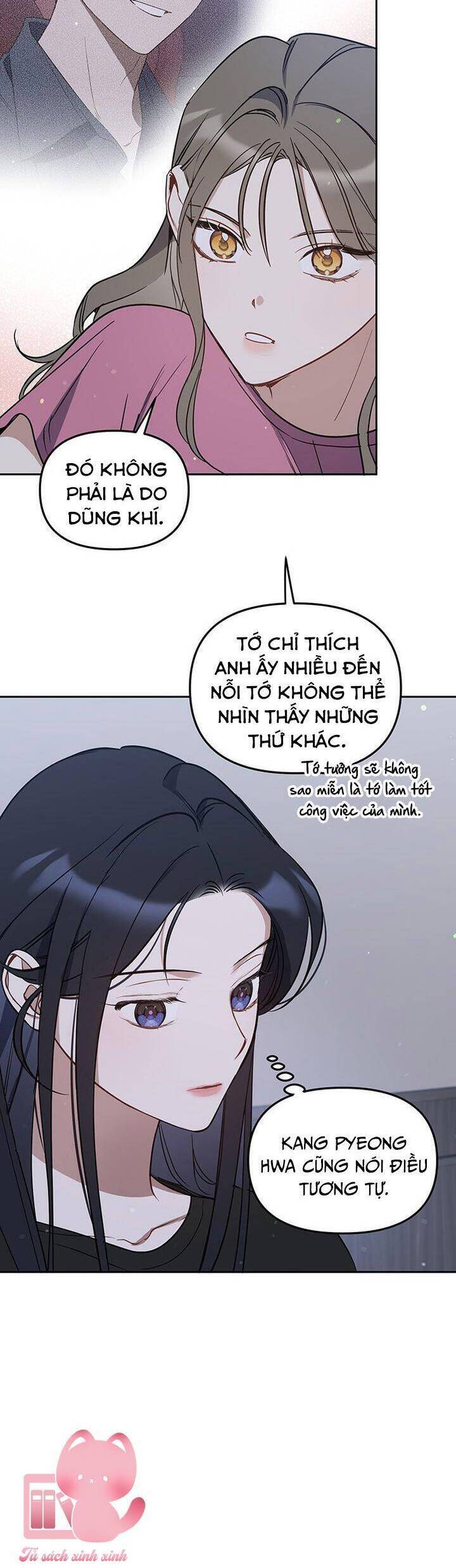 Vận Xui Chốn Công Sở - Chapter 60 - Page 15