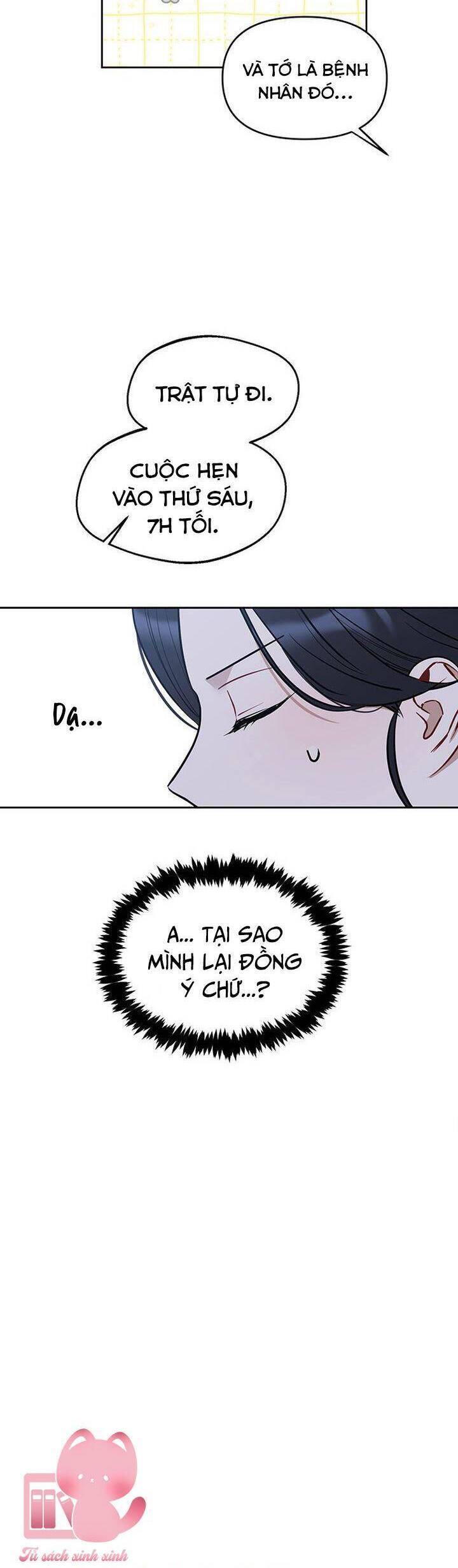 Vận Xui Chốn Công Sở - Chapter 60 - Page 21