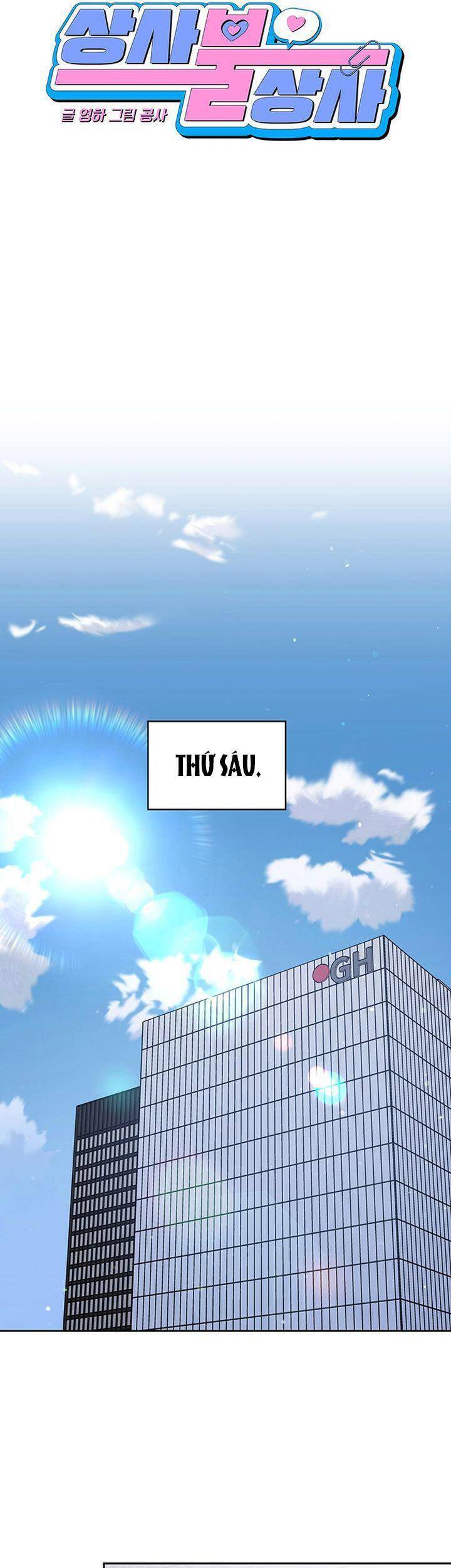 Vận Xui Chốn Công Sở - Chapter 60 - Page 22