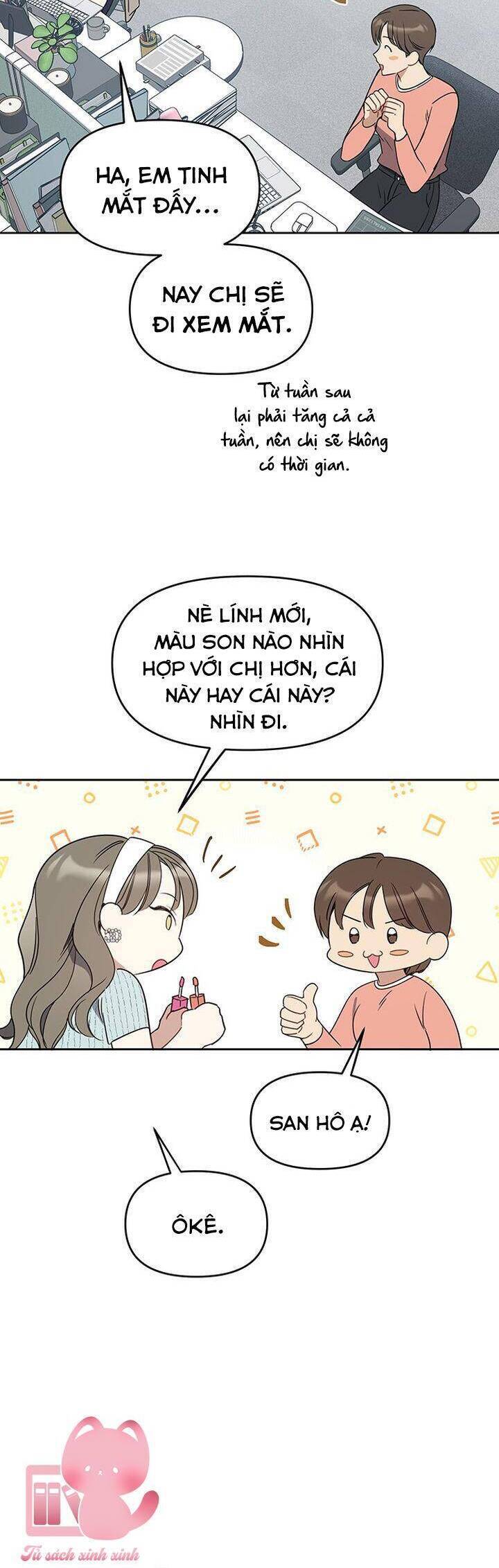 Vận Xui Chốn Công Sở - Chapter 60 - Page 25