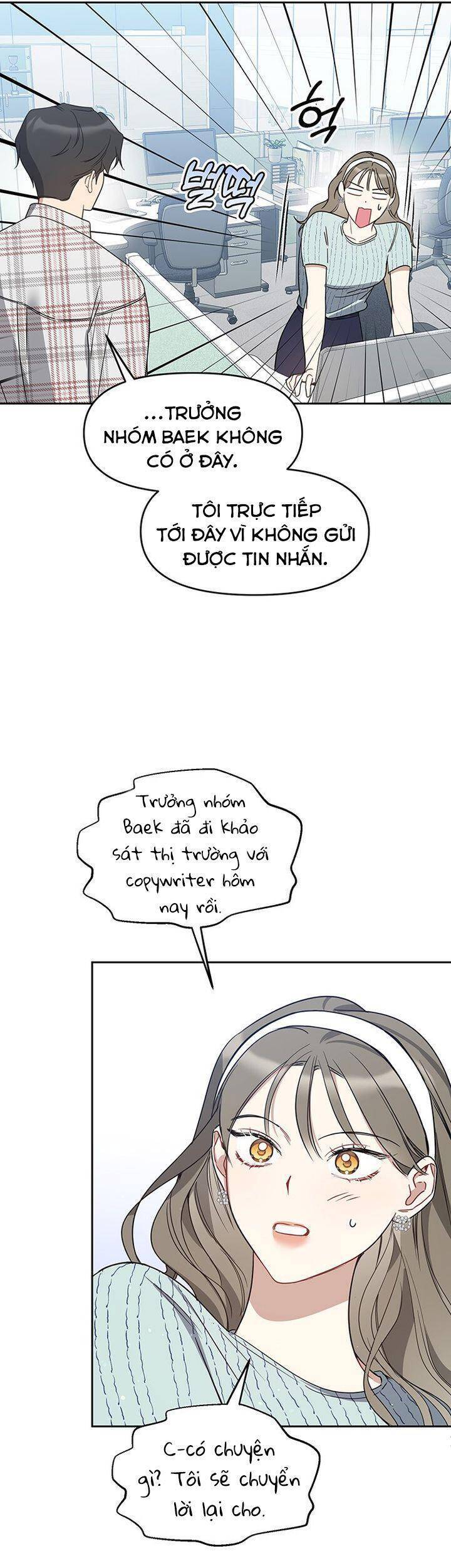 Vận Xui Chốn Công Sở - Chapter 60 - Page 28