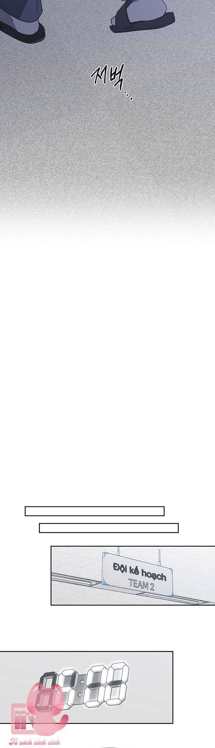 Vận Xui Chốn Công Sở - Chapter 60 - Page 33