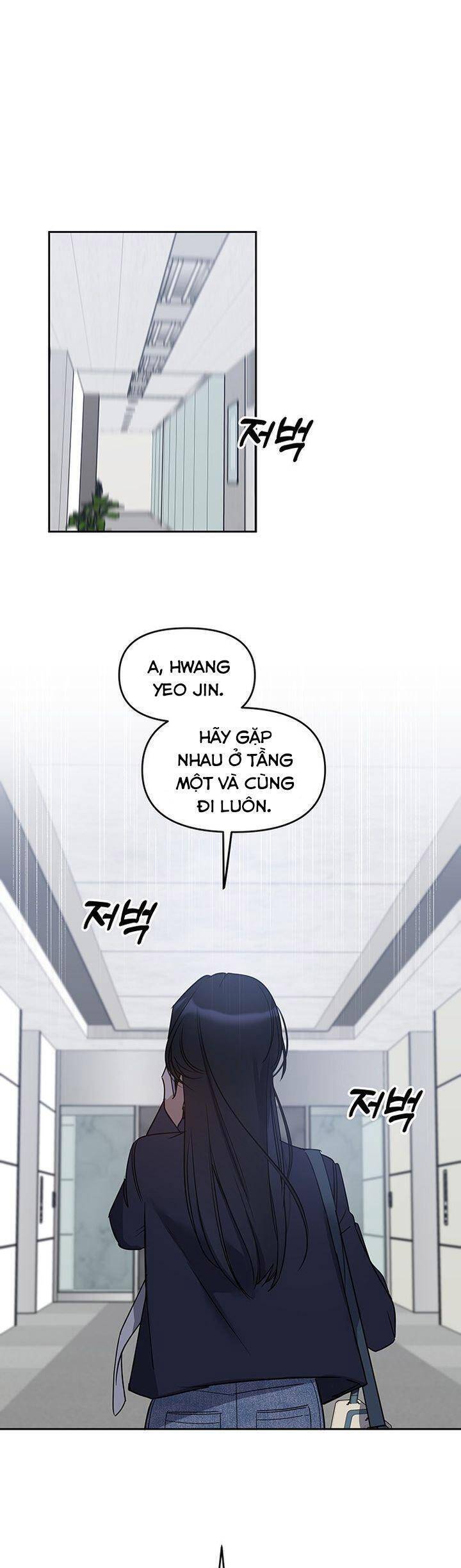 Vận Xui Chốn Công Sở - Chapter 60 - Page 44