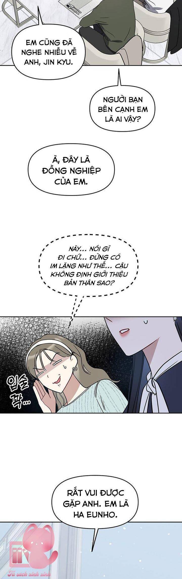 Vận Xui Chốn Công Sở - Chapter 60 - Page 47