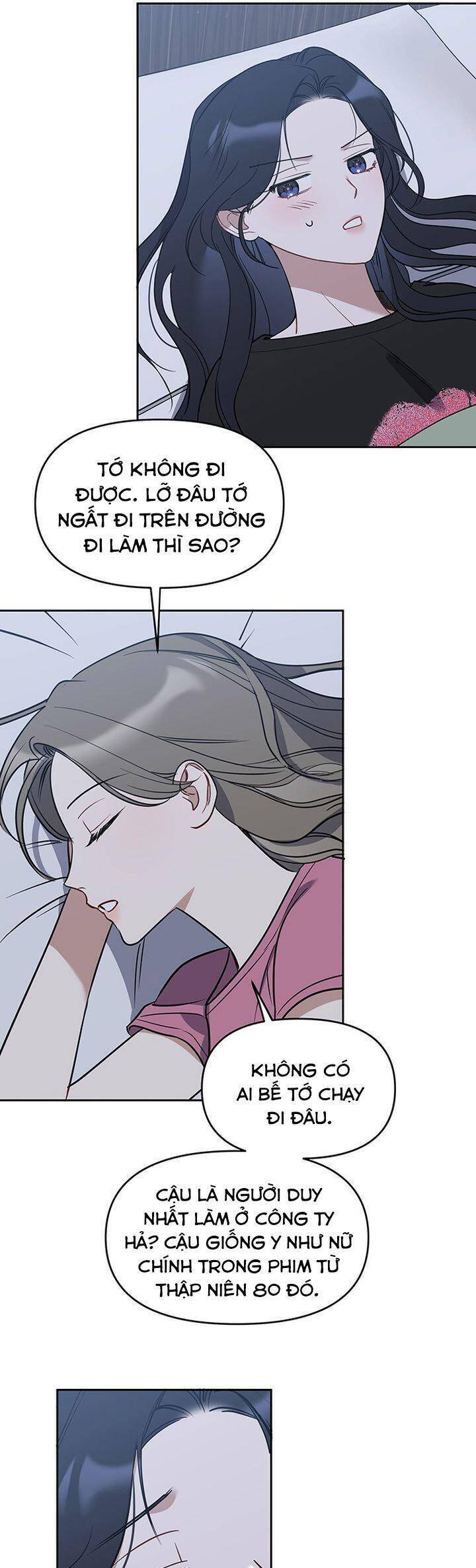 Vận Xui Chốn Công Sở - Chapter 60 - Page 6