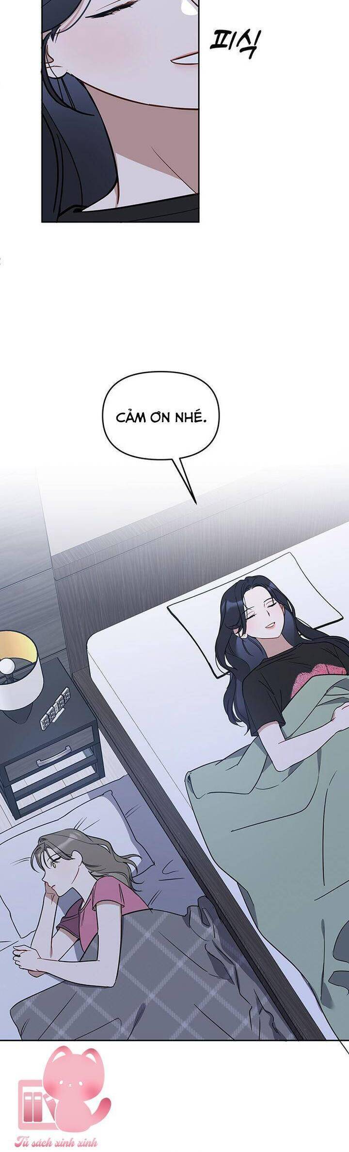 Vận Xui Chốn Công Sở - Chapter 60 - Page 7