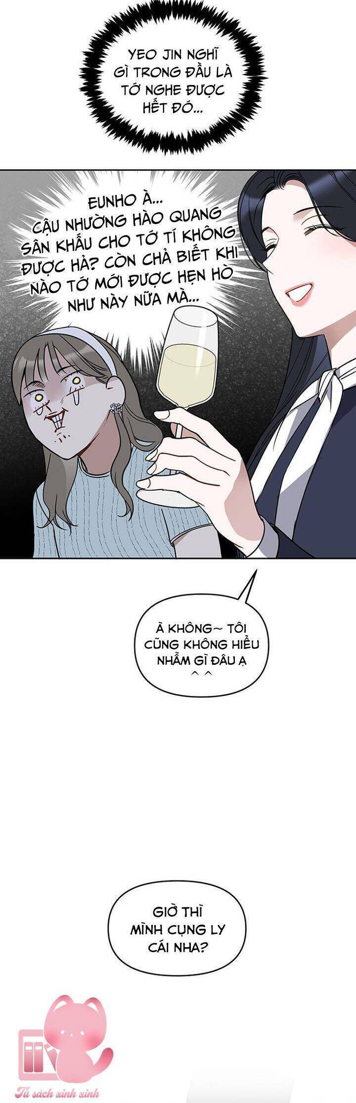 Vận Xui Chốn Công Sở - Chapter 61 - Page 17