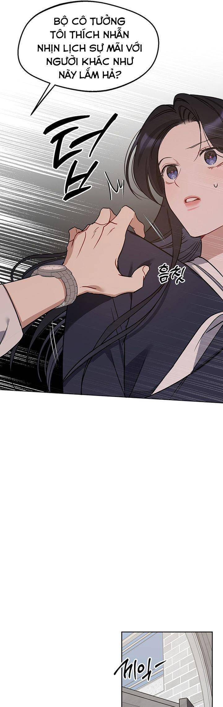 Vận Xui Chốn Công Sở - Chapter 61 - Page 42